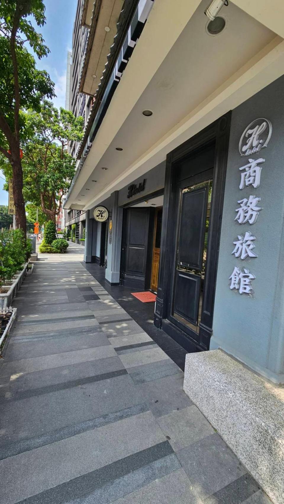 H Hotel Taipei Exteriör bild
